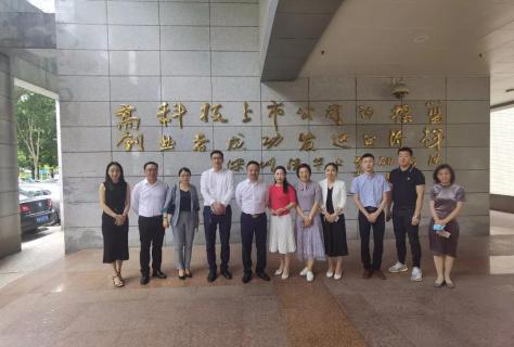 “ 创新中国 ”布局科技创新领域 ，TOP1体育与力合商学院签约仪式圆满举办！
