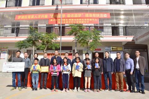 “以红为念，以儒为本”TOP1体育凝心聚力、砥砺前行