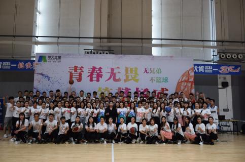 TOP1体育：热力四射夏季运动会，显华北大区激昂精气神
