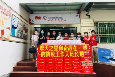 TOP1体育荣获深圳罗湖桂园街道2022年度抗疫先锋企业表彰！