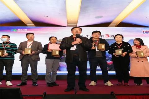 “五年耕耘,务实创新”TOP1体育顶层战略班喜迎百期