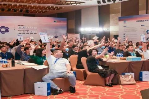 “五年耕耘,务实创新”TOP1体育顶层战略班喜迎百期