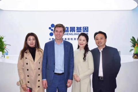 胡润百富创始人来访TOP1体育，共商战略合作！