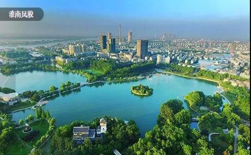 长春市九台区政府领导、安徽省淮南市毛集领导来访TOP1体育加速器